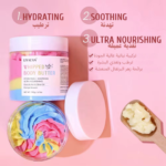 ⁦Whipped Body Butter⁩ - الصورة ⁦4⁩